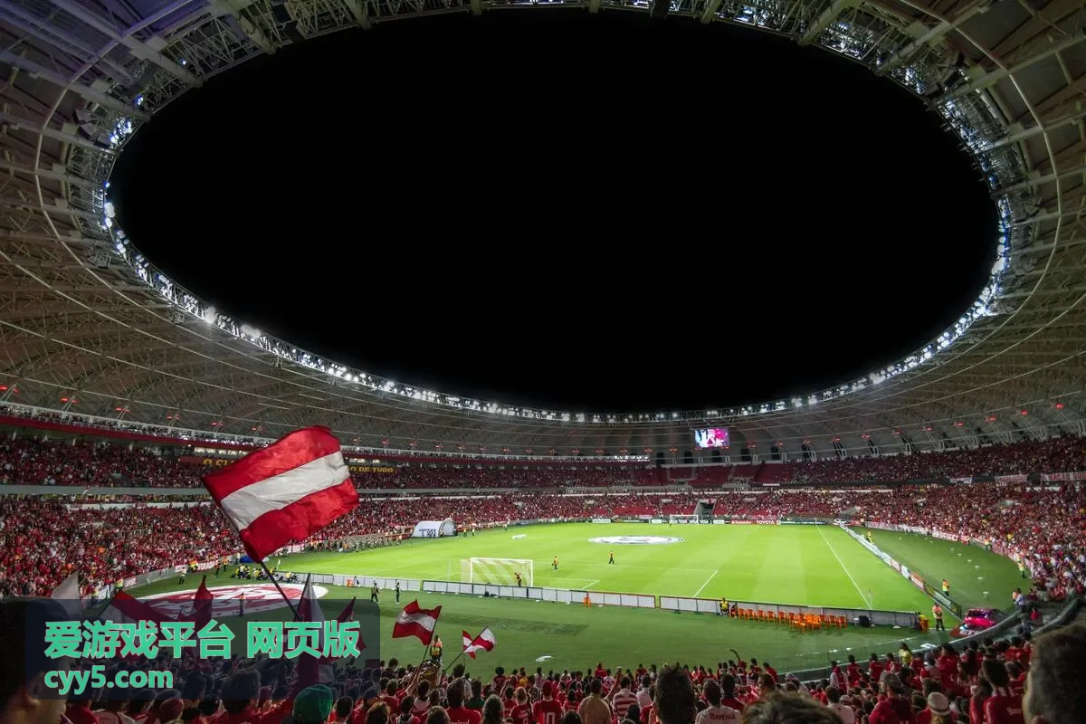爱游戏平台 网页版新游速递条目：滑翔日志开放地图画面
