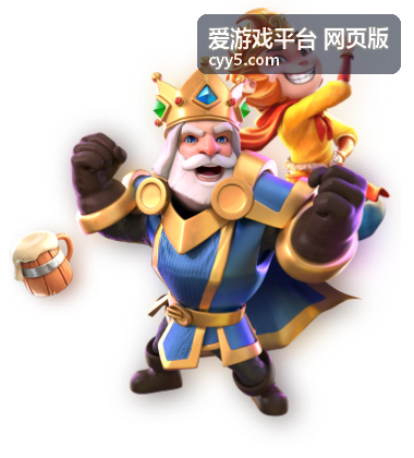 爱游戏平台 网页版新游速递条目：音浪合集节奏玩法画面